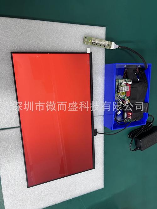 深圳市微而盛科技