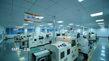 源微MicroFrom品质至上,奏响国产SSD品牌最强音